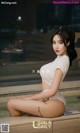 UGIRLS - Ai You Wu App No.1391: Model Chen You Yi (陈幼 伊) (35 photos)