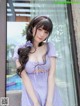 Coser@白银81: 8月会员合集 (344 photos )